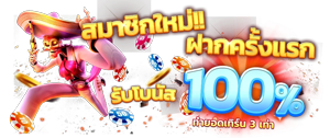  GALA89 เว็บพนันออนไลน์ จุดเด่นและข้อได้เปรียบที่ควรรู้